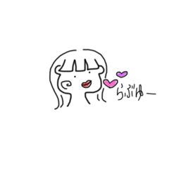 [LINEスタンプ] たろちゃんスタンプ！