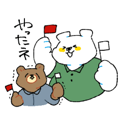 [LINEスタンプ] 介護現場で働くクマちゃん