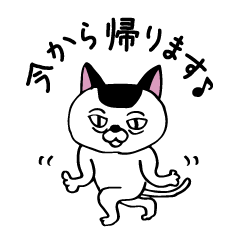 [LINEスタンプ] 猫とか犬とかゆるめ日常スタンプ第2弾