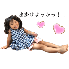 [LINEスタンプ] girl＆boy2.3