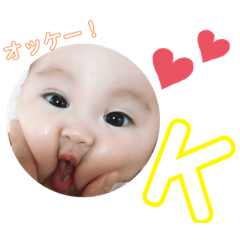 [LINEスタンプ] らぁたん♡2