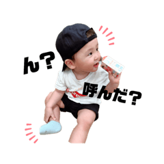 [LINEスタンプ] てんせいスタンプ2