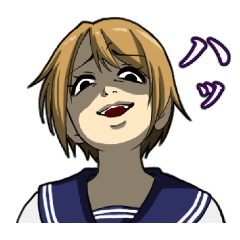 [LINEスタンプ] 見下スタンプ