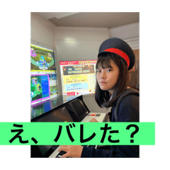 [LINEスタンプ] 家族のスタンプ part1