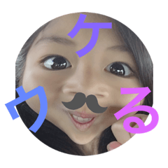 [LINEスタンプ] 歩里のスタンプ 1