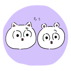 [LINEスタンプ] ねことりすのふたりぐらし