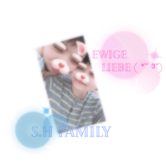 [LINEスタンプ] パパママ頑張る！