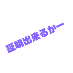 [LINEスタンプ] Mr.kt_2