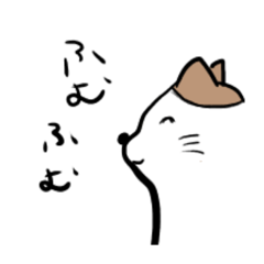 [LINEスタンプ] ニャンコニャンコ