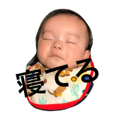 [LINEスタンプ] かなとちゃん