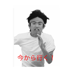 [LINEスタンプ] 蜜柑屋さん
