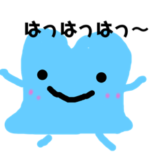 [LINEスタンプ] ゆるカワ日常あいさつ