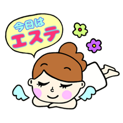 [LINEスタンプ] SBSTOKYO あいちゃん スタンプ