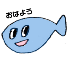 いろんなおさかな(たべられません)
