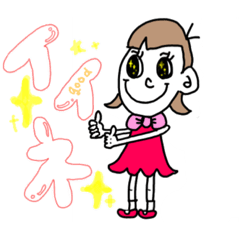 [LINEスタンプ] 自由な子スタンプ パート2