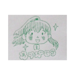 [LINEスタンプ] てるちゃん、8変化スタンプ