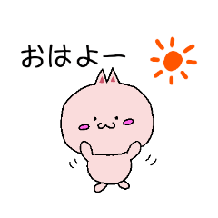 [LINEスタンプ] ねこっぴのあいさつ