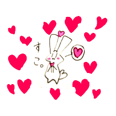 [LINEスタンプ] 謎すぎるうさぎ
