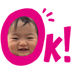 [LINEスタンプ] Hello Mr. Eight (No.1)