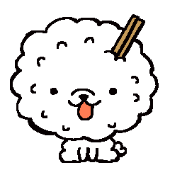 [LINEスタンプ] はくまいけん