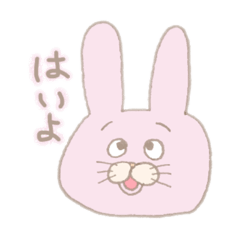 [LINEスタンプ] 独特な喋りのうさぎたち